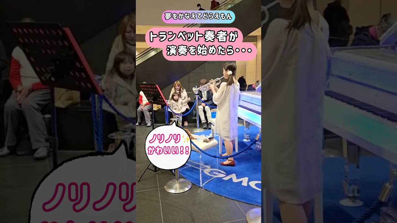 次の動画へ
