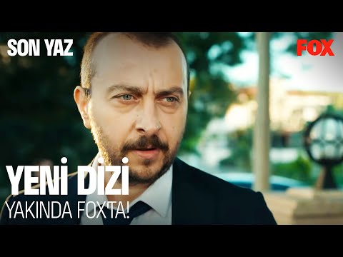 Трейлер серіалу «Останнє літо»