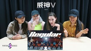 [MV REACTION] REGULAR (理所当然) - WAYV (威神V) | P4pero Dance