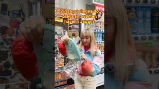 Download lagu Pregnancy in Japan🤰 What are the privileges? #shorts #japan #travel #pregnant mp3