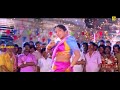 கரகாட்டம் ஆடவந்தேன் கச்சேரி பாடவந்த�