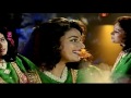 Bahut Pyar Karte Hain Tumko Sanam Anuradha Paudwal   Saajan 1080p HD