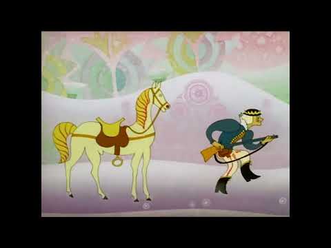 Povesti din Folclorul Maghiar - Sarea