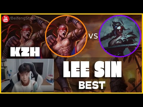 🔴 KZH Lee Sin vs Kayn Jungle (Best Lee Sin) - KZH Lee Sin Guide
