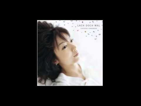 That's All - Chihiro Yamanaka ( 山中千尋 )