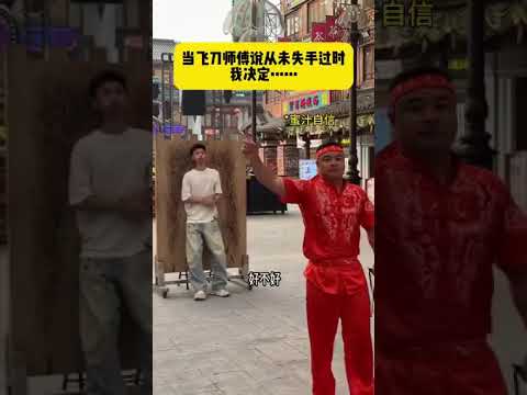 كاد أن يتوقف قلبه