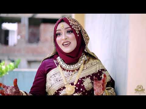 ভাই থেকে বর !! জাহাঙ্গীরনগর বিশ্ববিদ্যালয়ের একটি মিষ্টি যুগল !! A Wedding Film By Himel Photography