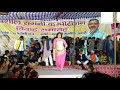 R C Upadhyay Sharma And Sapna Chaudhary Live Program In Budaun Jawani Maange Pani Pani