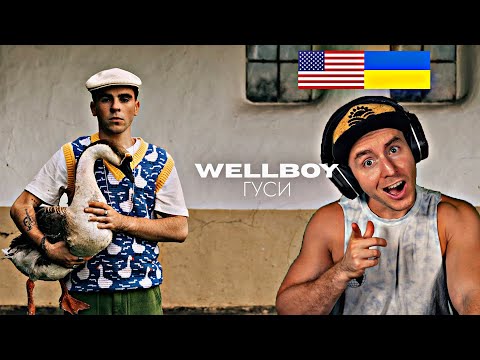 UKRANIAN | AMERICAN Reacts To Wellboy - Гуси 🦢