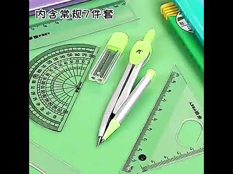 學生多功能圓規尺規8件組 圓規＋直尺＋三角尺 加厚耐用 國小國中數學文具 開學用品(影片必看 )