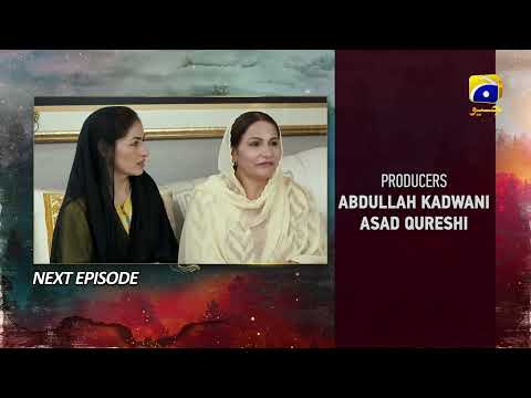 Siyani Upcoming Teaser Episode 94 - 19th November 2022 - HAR PAL GEO