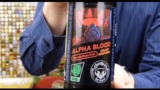 Download lagu Alpha Blood z Revelation Cat....mp3
