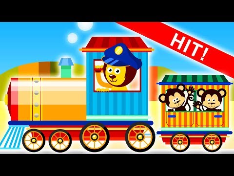 JEDZIE POCIĄG Z DALEKA | Urwisowo - piosenki dla dzieci ⭐⭐⭐⭐⭐