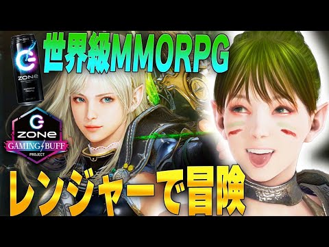 Descargar 黒い 砂漠 キャラ メイク レシピ