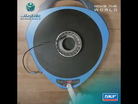 SKF Portable Induction Heater