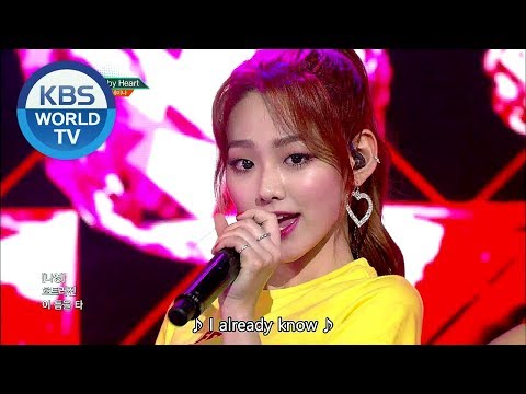 gugudan SEMINA - Ruby Heart, SEMINA | 구구단 세미나 - Ruby Heart, 샘이나 [Music Bank Hot Debut / 2018.07.13]