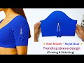 New Trending Sleeve Design Cutting Stitching ️ बाजू डिज़ाइन 2025 Latest Baju