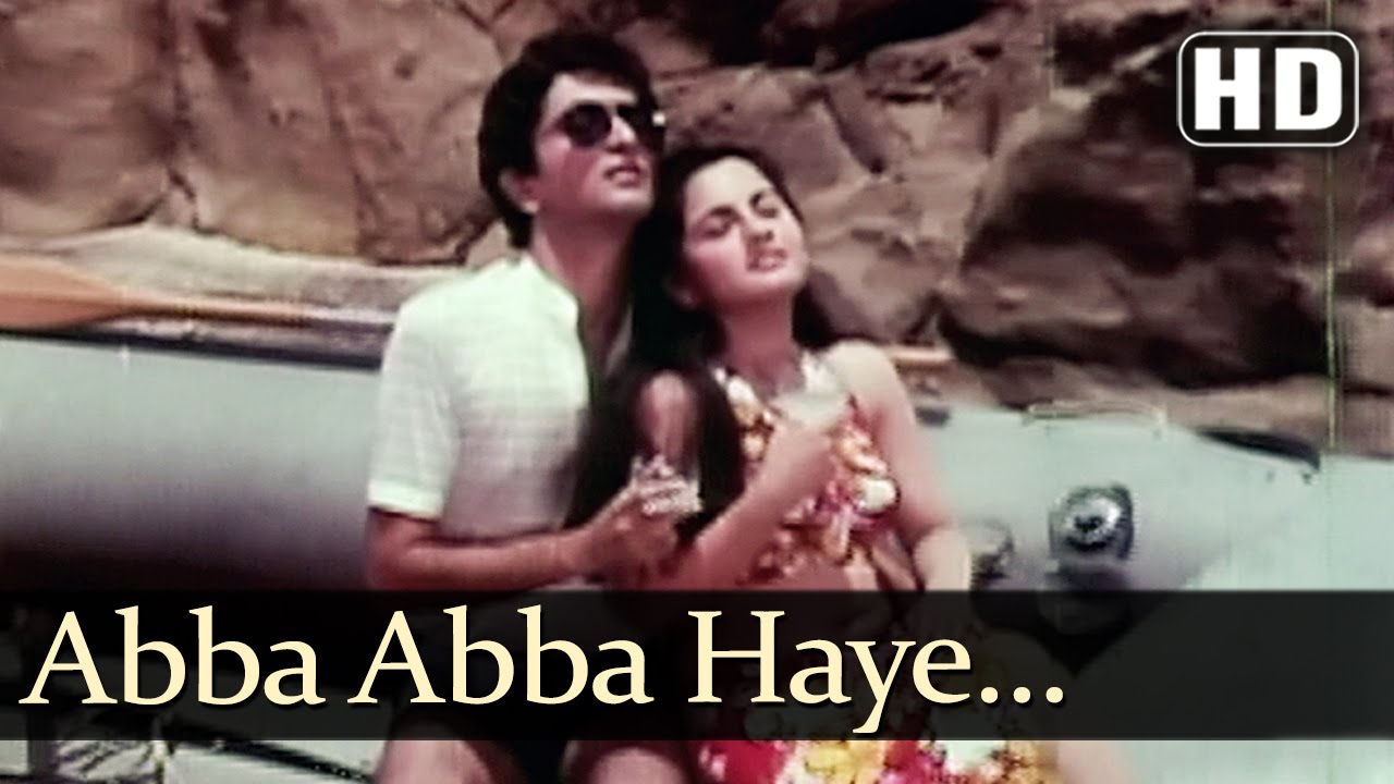 Abba Abba Haye Tauba, Mai Teri Baato Me Na Aaungi Kabhi Lyrics | Eent Ka Jawab Patthar | Preeti Sagar | Shankar Jaikishan