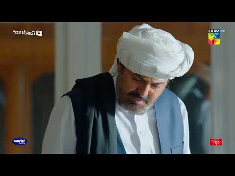 Sare Gaon Ke Samne Haji Marjaan Ki... Sang-e-Mah - HUM TV