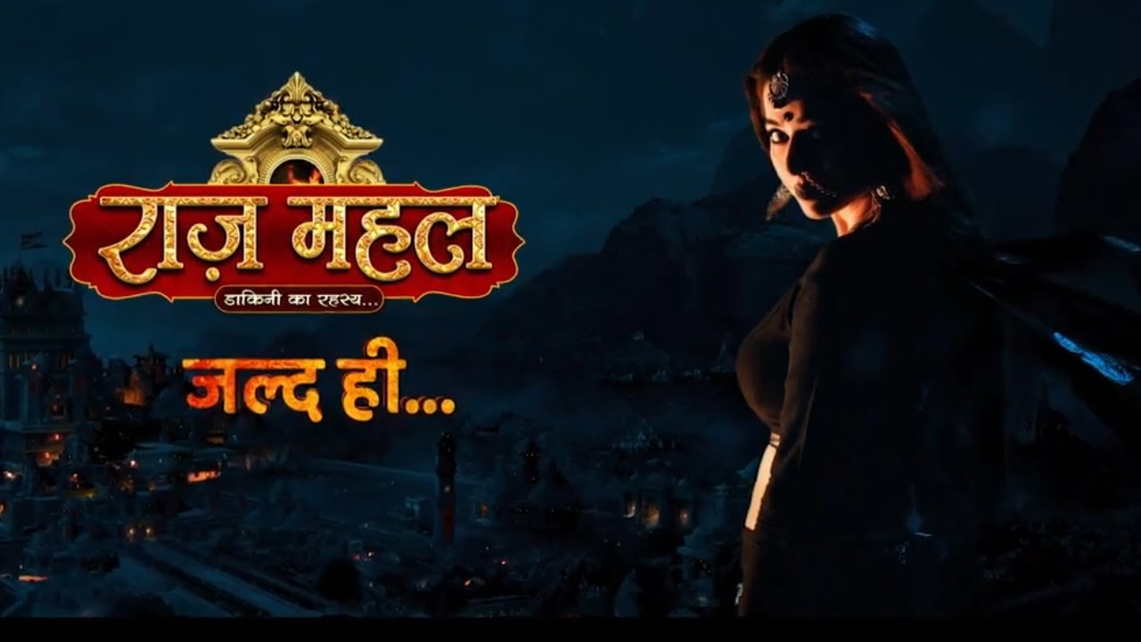 Raazz Mahal Trailer Thumbnail