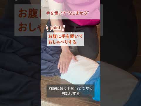 #02 腹痛をどう触るか（2026年8月号）