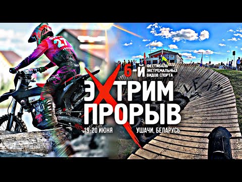 Шотик Александр Николаевич — видео