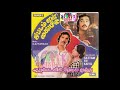 Tamil Hits 1978 Azhakkadalil Thediya Muthu ஆழக்கடலில் தேடிய முத�