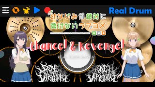 Chance! & Revenge! | Real Drum Cover | Osamake: Romcom Where The Childhood Friend Won't Lose OP