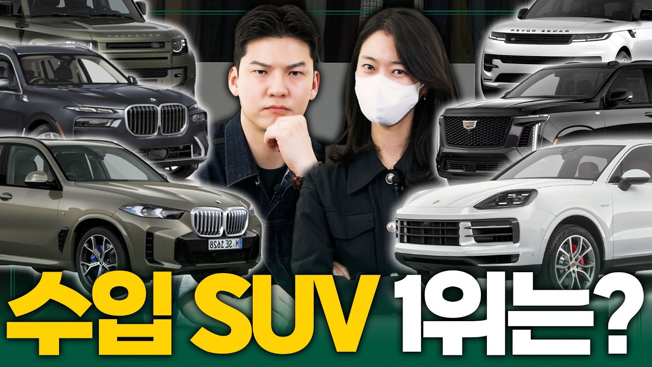 결국 다 시승해봤는데 '이 차'가 최고네요