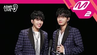 [ASMR live] 용국&시현(LONGGUO &SHIHYUN) - the.the.the