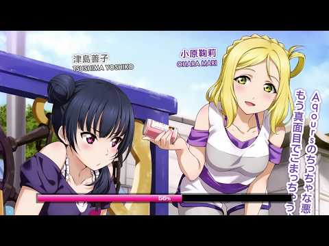 Moonhare - Mayan Girl Story [Crymson.Ver]. Genre, WYLIWYG   ♫ KbP 2010 ♫