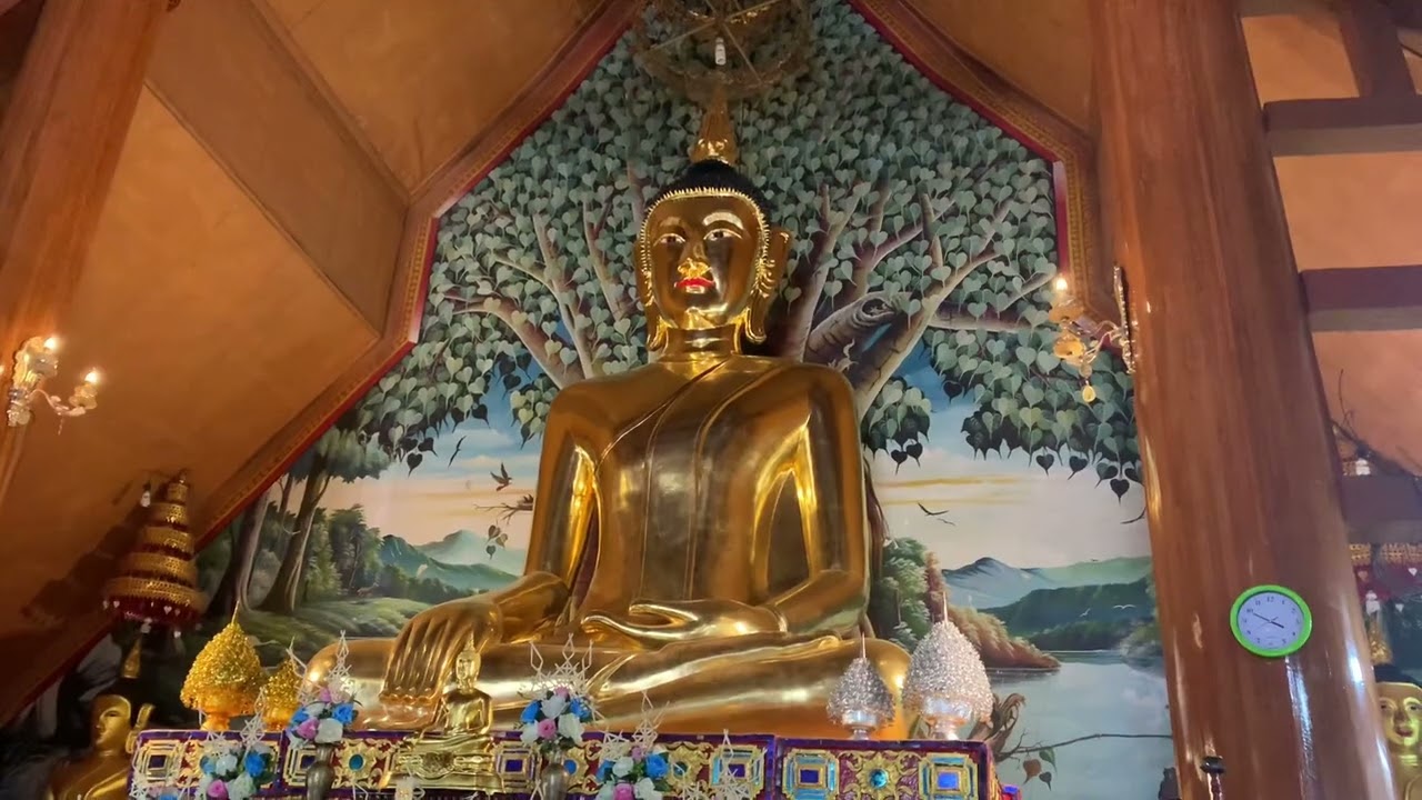 Wat Yuan