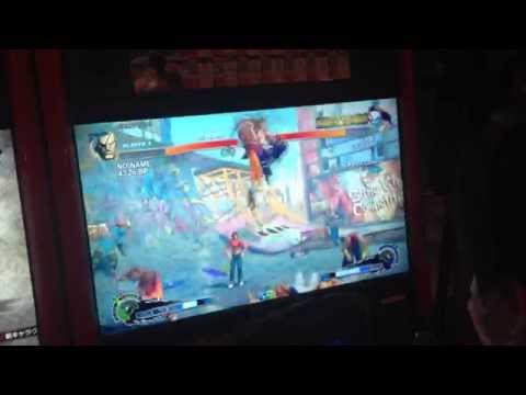 USF4: Sagat V. Vega (Reiketsu)