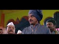 Comedy Scene Sayaji Shinde & Siddharth Jadhav | Dholki | Marathi Movie Scene