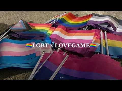 LGBT x LOVEGAME - CupcakKe x Lady Gaga (sped up)