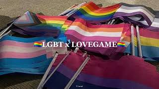 LGBT x LOVEGAME - CupcakKe x Lady Gaga (sped up)