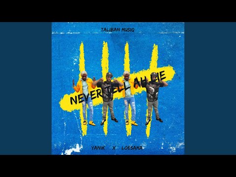 Never Tell ah Lie x Loesama