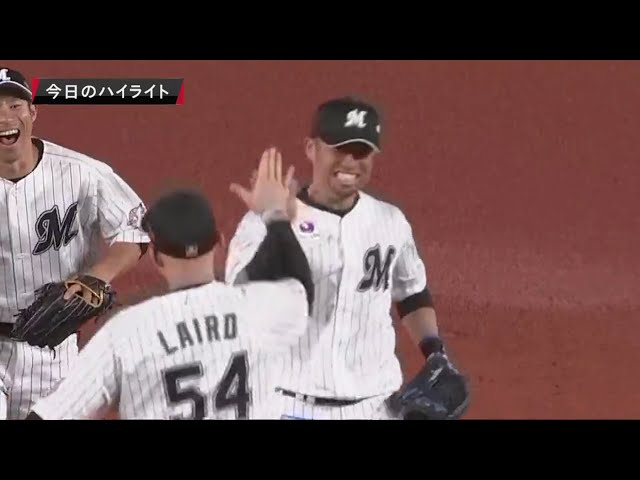 6/5 マリーンズ対タイガース ハイライト