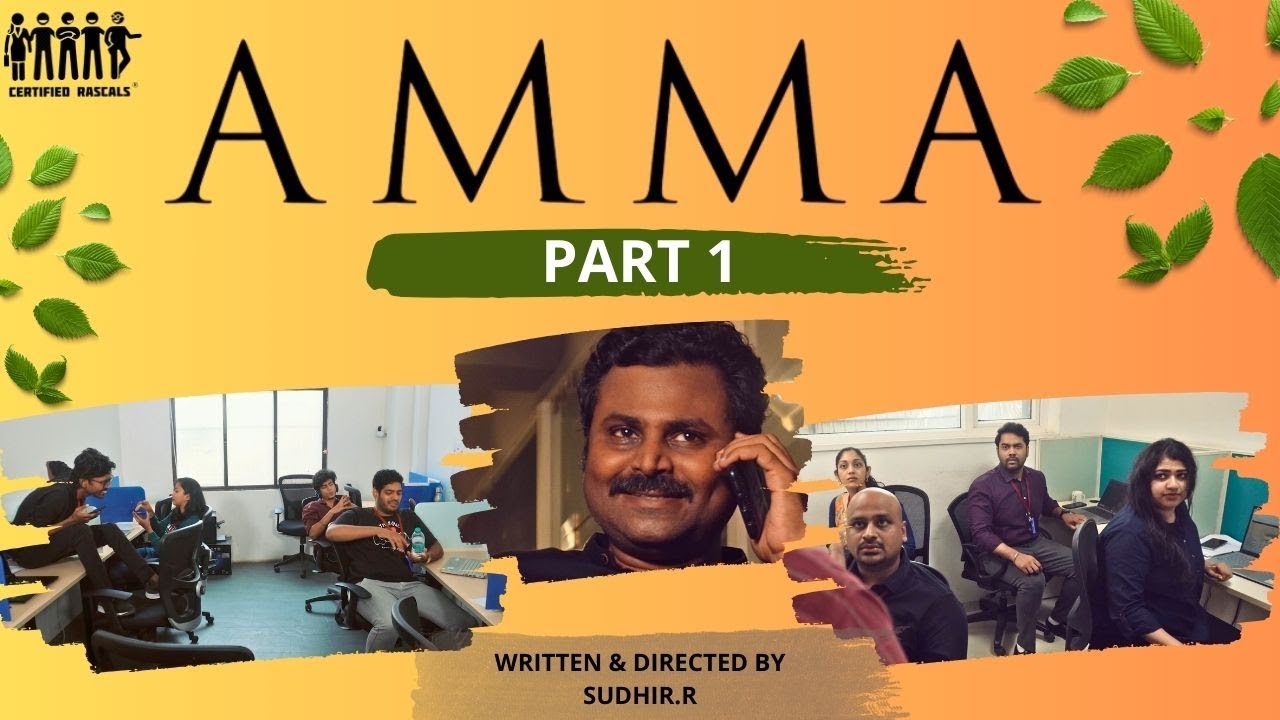 AMMA Part 1 | Certified Rascals