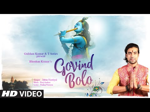 Poster गोविन्द बोलो govind bolo – jubin nautiyal
