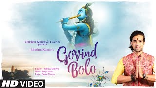 Jubin Nautiyal: Govind Bolo Song | Raaj Aashoo | Aditya D, Pankaj N | Bhushan Kumar | T-Series | DOWNLOAD THIS VIDEO IN MP3, M4A, WEBM, MP4, 3GP ETC