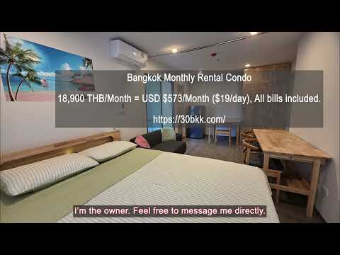 ปล่อยเช่าเริ่มต้น 1 เดือน | รีเจ้นท์ โฮม วุฒากาศ 1 ห้องนอน | พร้อมเข้าอยู่ – รูปที่ 2