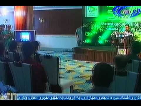 Ariana News 26 June 2012 Part Two - PASHTO