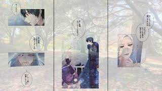 【異世界漫画最新作】 嫌われ悪女に転生した私、運命を奪って本物のヒロインに！ 1~125  【異世界漫画】