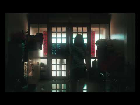 Official Trailer "QINGLANG DE TIANKONG" 14th JAFF