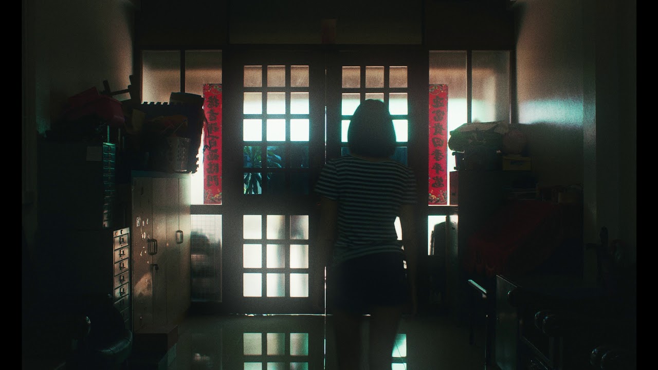 Official Trailer "QINGLANG DE TIANKONG" 14th JAFF