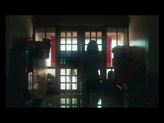 Official Trailer "QINGLANG DE TIANKONG" 14th JAFF