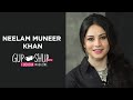 Neelam Muneer Khan | Qayamat | Bikhre Moti | Dil Mom Ka Diya |Kahin Deep Jalay|Gup Shup With FUCHSIA