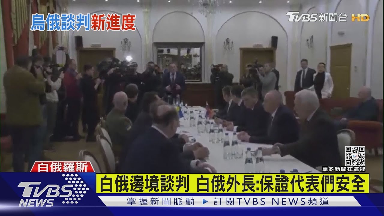 烏俄談判俄總統顧問帶隊 烏防長「便服」出席