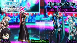 Download lagu Project Diva X- Hatsune Miku & Luka Megurine- 愛Dee- Ai Dee- Normal Mode (HD) mp3 Download lagu Project Diva X- Hatsune Miku & Luka Megurine- 愛Dee- Ai Dee- Normal Mode (HD) mp3
